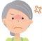 奥さん怒っている顔吹き出し用